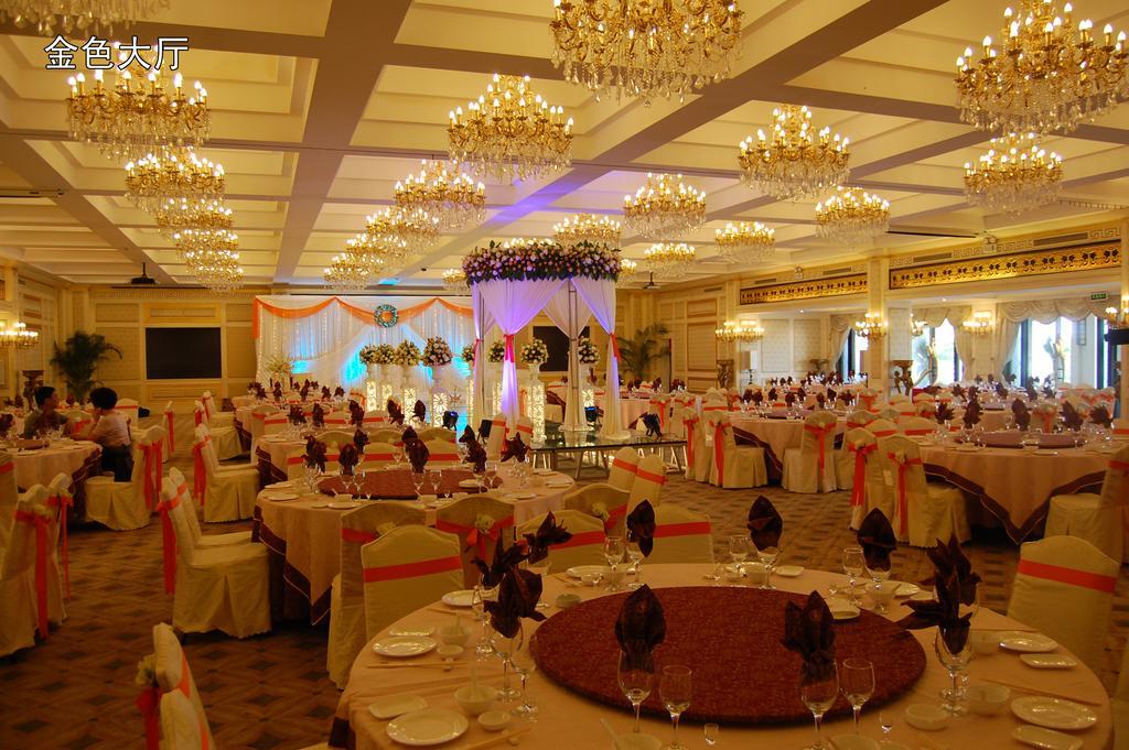 Hna Resort Haikou Haikou (Hainan) Exterior foto