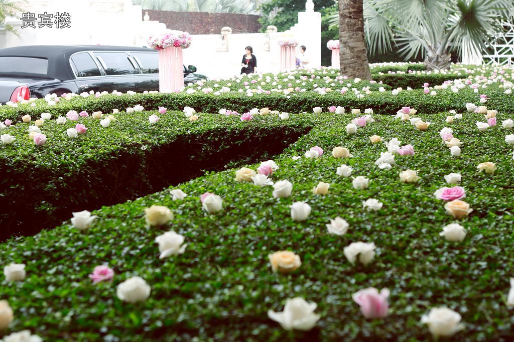 Hna Resort Haikou Haikou (Hainan) Exterior foto